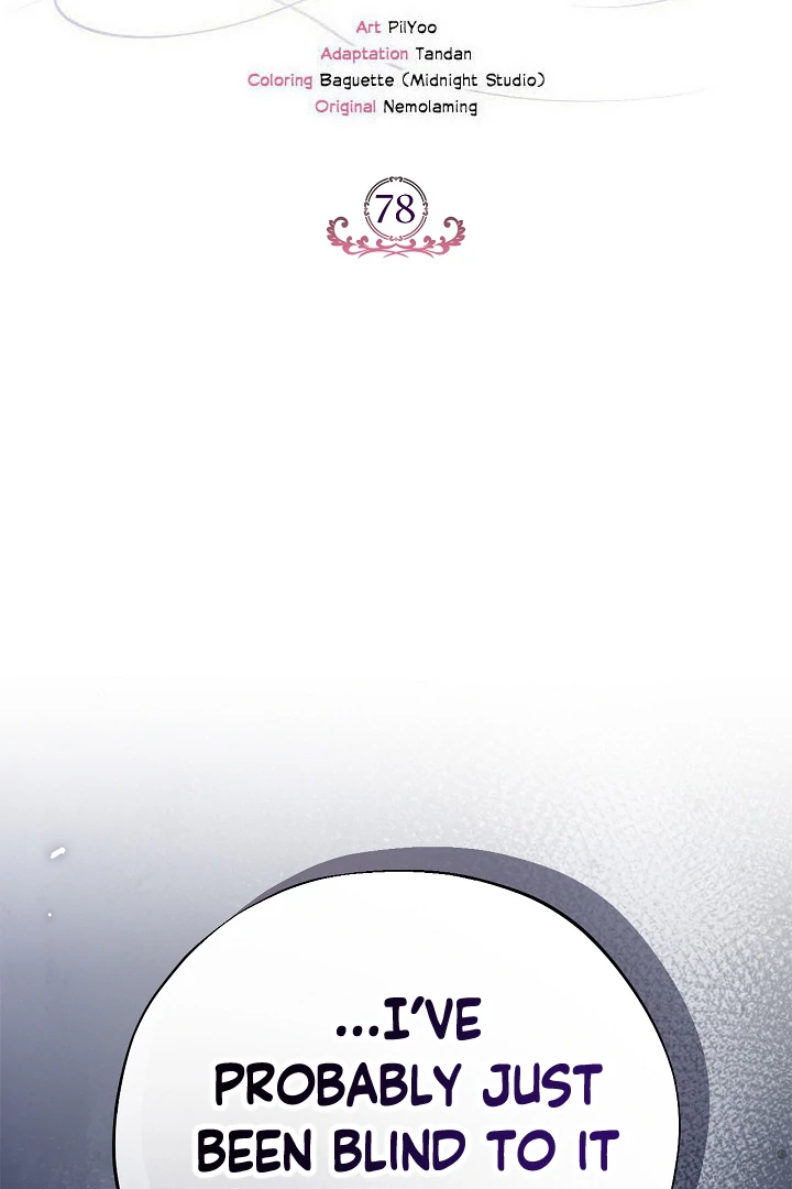 I Will Become the Villain’s Poison Detector - Chapter 78 Page 2