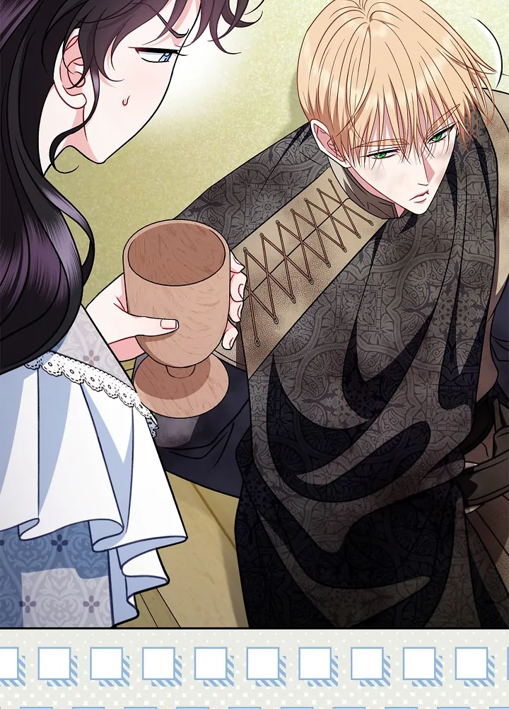 I Will Become the Villain’s Poison Detector - Chapter 78 Page 25