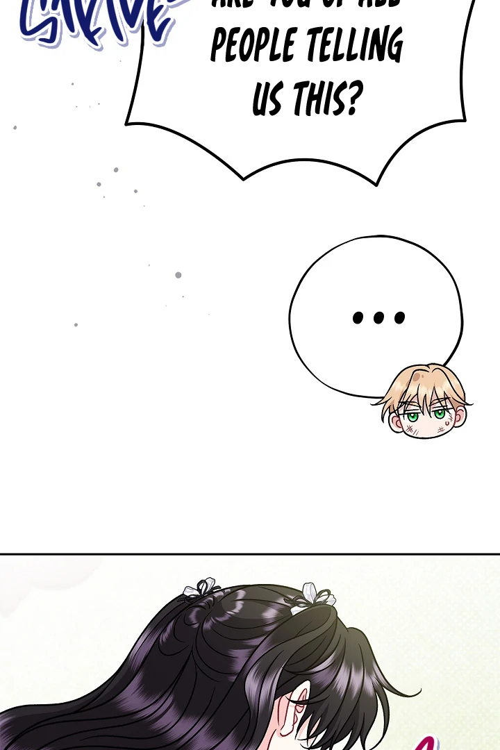 I Will Become the Villain’s Poison Detector - Chapter 78 Page 32