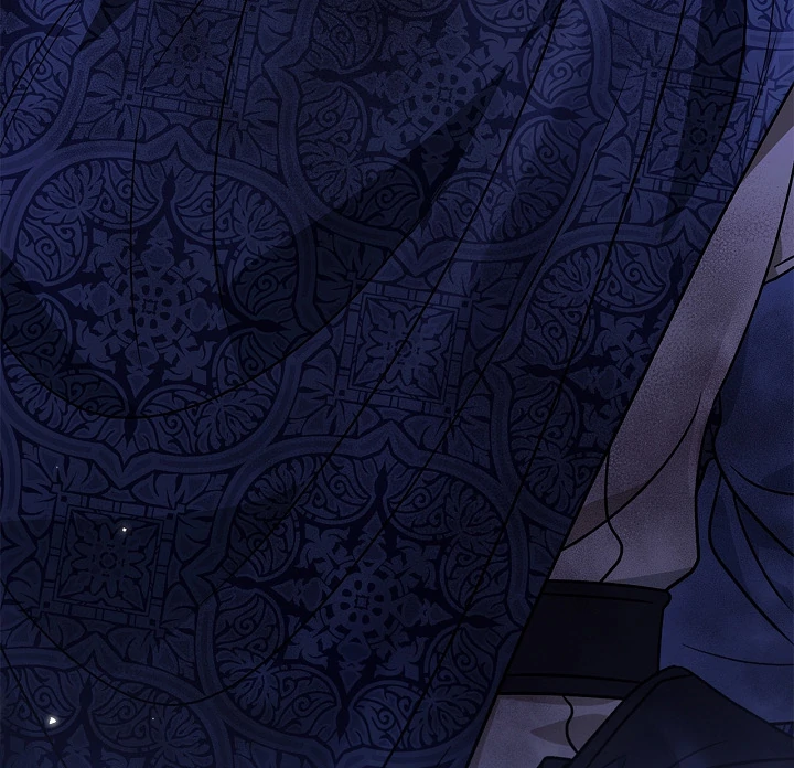 I Will Become the Villain’s Poison Detector - Chapter 78 Page 4