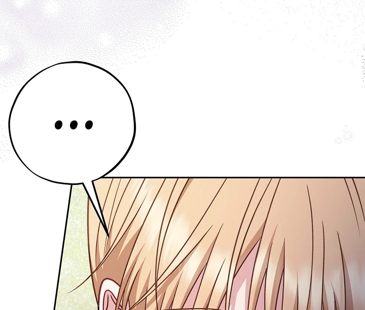 I Will Become the Villain’s Poison Detector - Chapter 78 Page 42