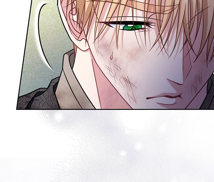 I Will Become the Villain’s Poison Detector - Chapter 78 Page 43