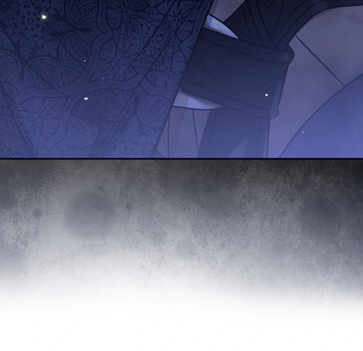 I Will Become the Villain’s Poison Detector - Chapter 78 Page 5