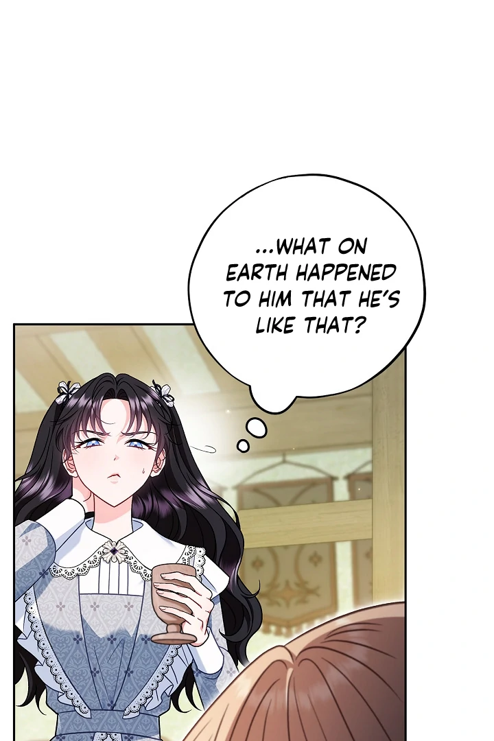 I Will Become the Villain’s Poison Detector - Chapter 78 Page 6