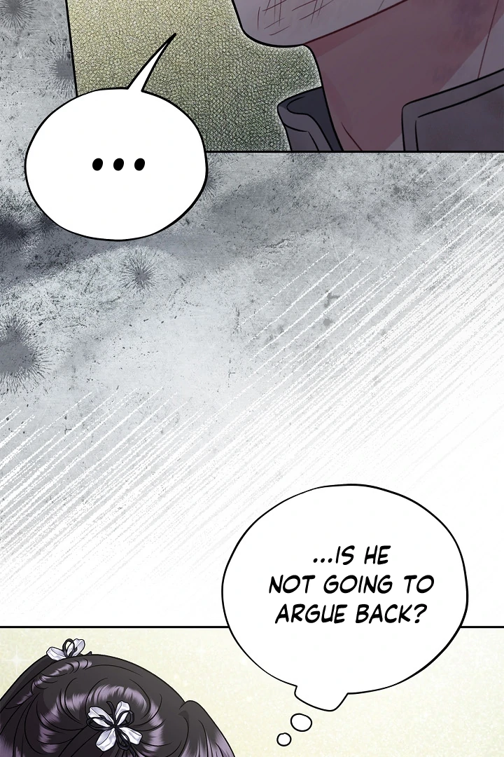 I Will Become the Villain’s Poison Detector - Chapter 78 Page 66