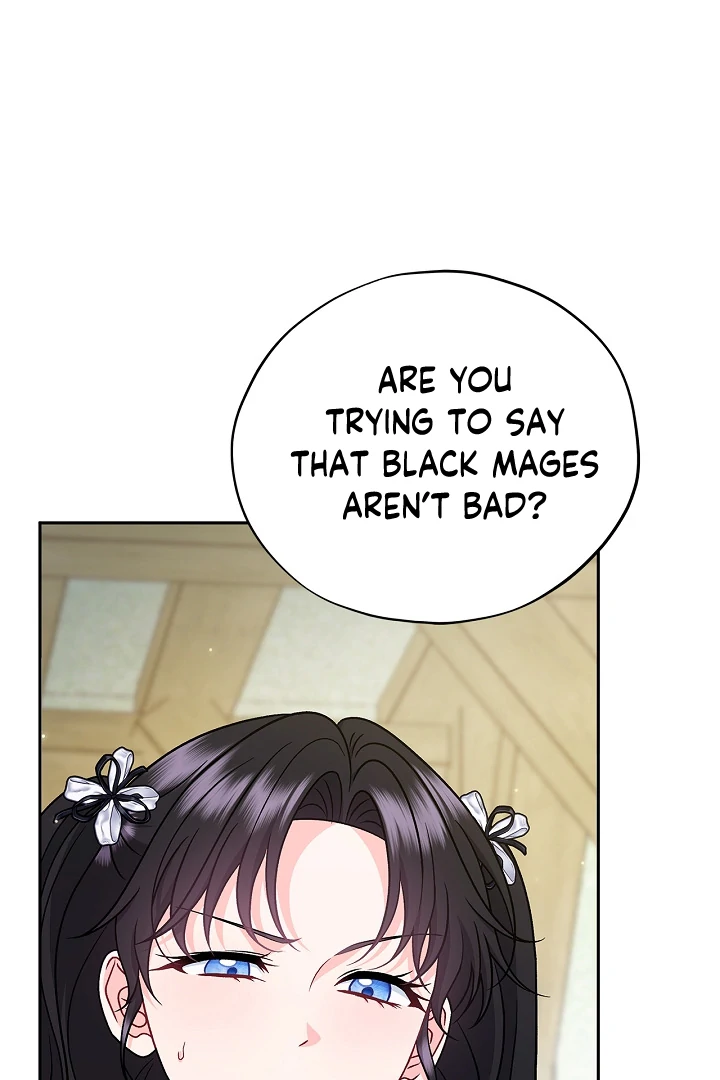 I Will Become the Villain’s Poison Detector - Chapter 78 Page 69