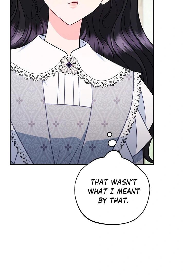 I Will Become the Villain’s Poison Detector - Chapter 78 Page 70