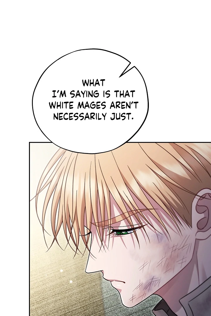 I Will Become the Villain’s Poison Detector - Chapter 78 Page 71