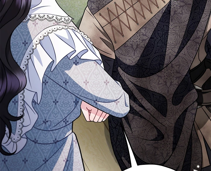 I Will Become the Villain’s Poison Detector - Chapter 78 Page 73