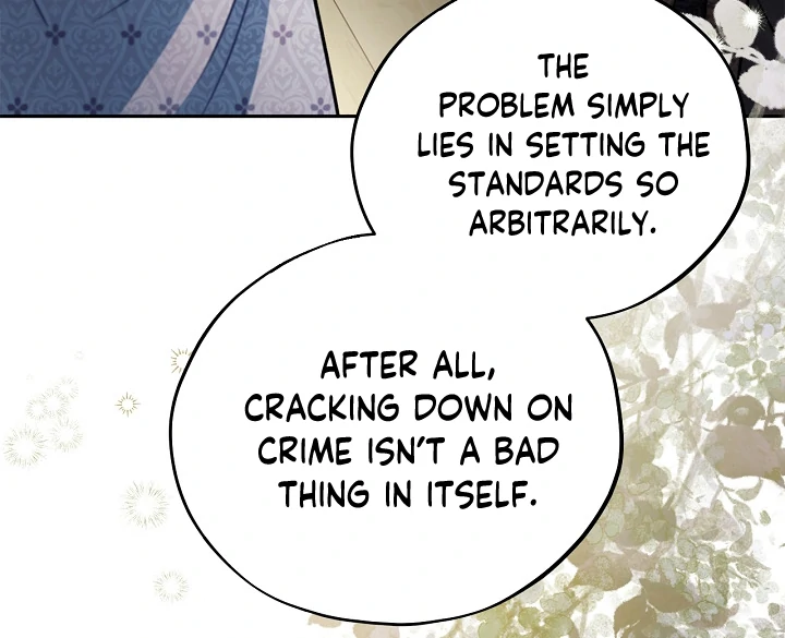 I Will Become the Villain’s Poison Detector - Chapter 78 Page 74