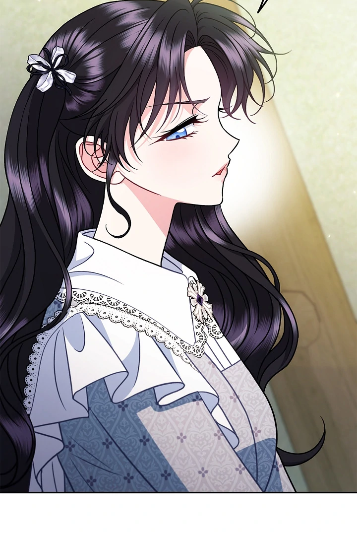 I Will Become the Villain’s Poison Detector - Chapter 78 Page 80