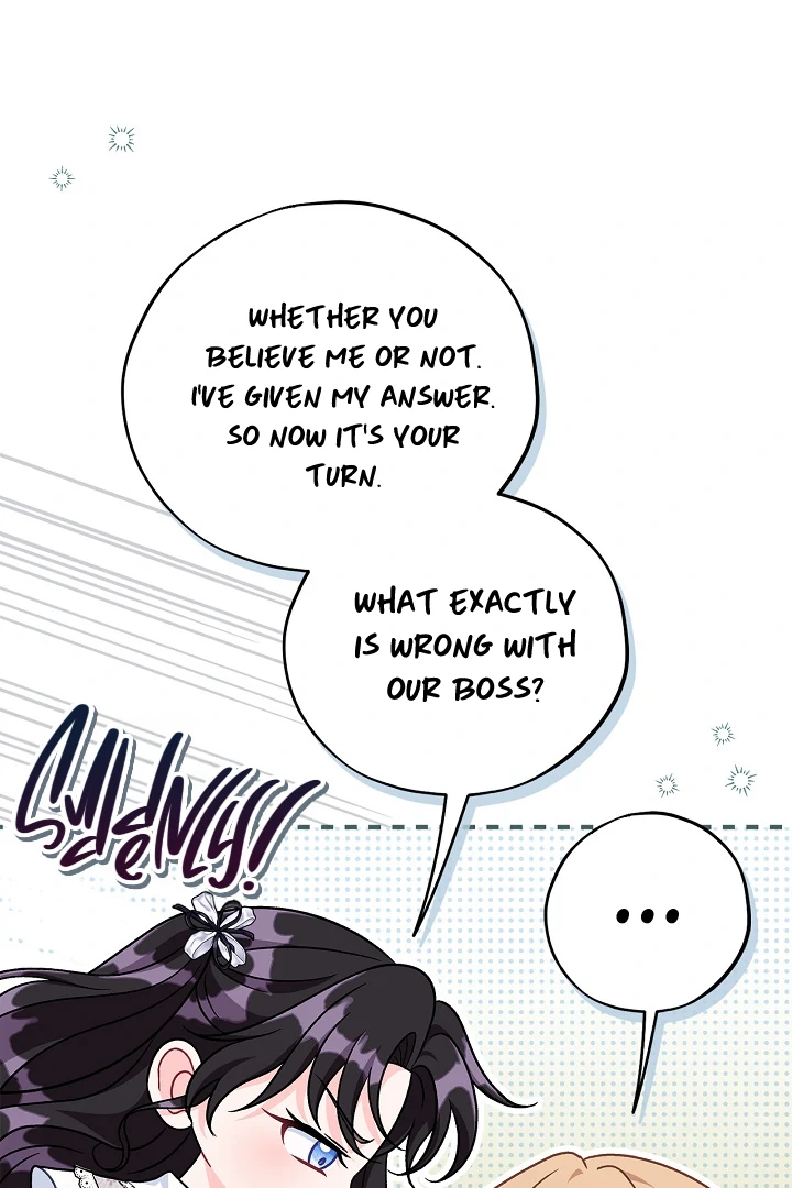 I Will Become the Villain’s Poison Detector - Chapter 78 Page 81