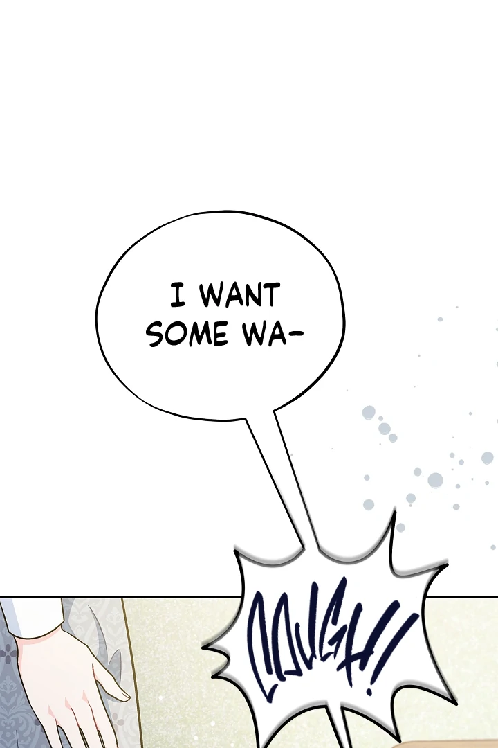 I Will Become the Villain’s Poison Detector - Chapter 78 Page 85