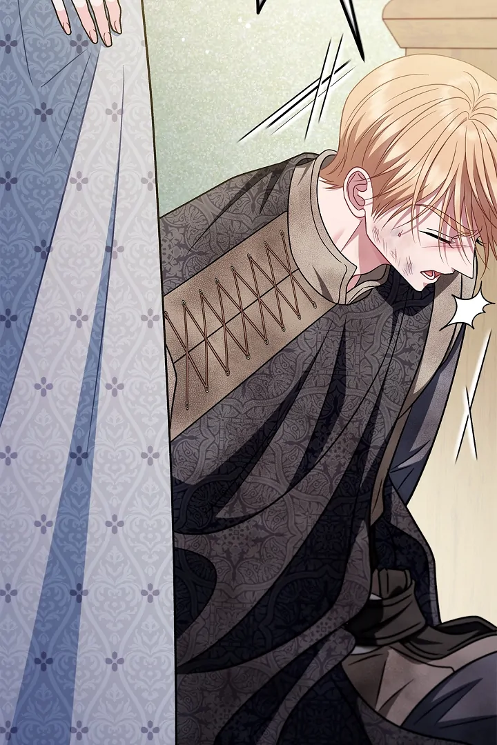 I Will Become the Villain’s Poison Detector - Chapter 78 Page 86