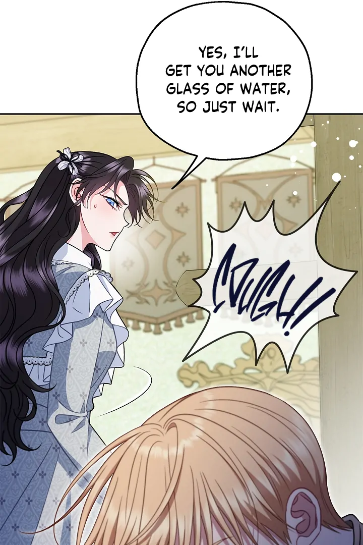 I Will Become the Villain’s Poison Detector - Chapter 78 Page 88