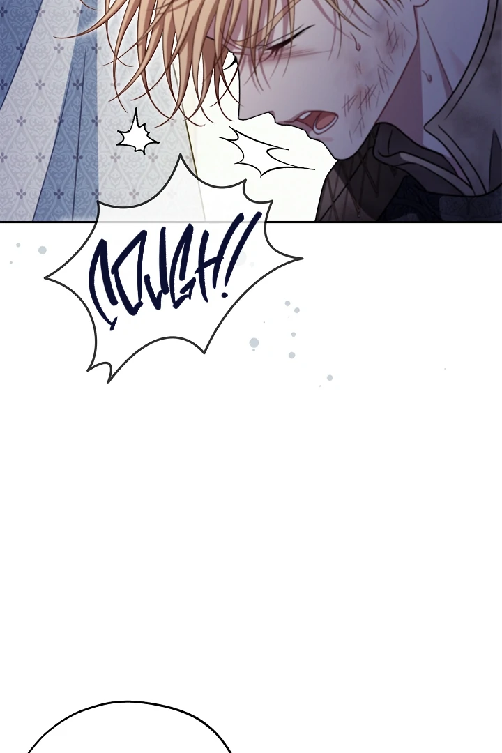 I Will Become the Villain’s Poison Detector - Chapter 78 Page 89