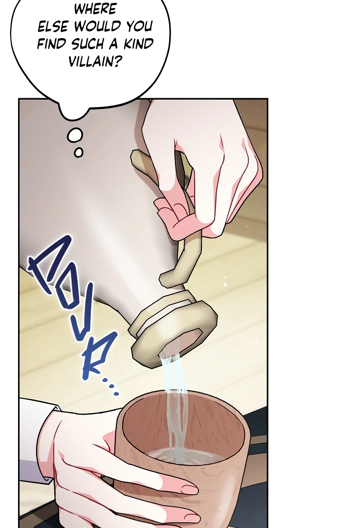 I Will Become the Villain’s Poison Detector - Chapter 78 Page 90