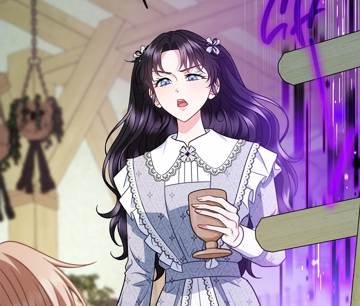 I Will Become the Villain’s Poison Detector - Chapter 78 Page 92