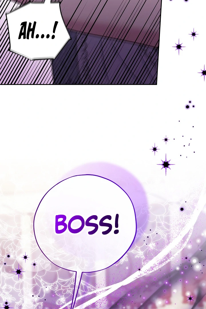 I Will Become the Villain’s Poison Detector - Chapter 78 Page 95