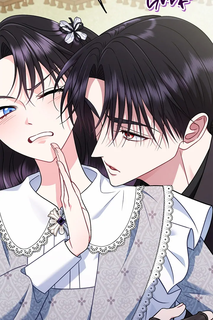 I Will Become the Villain’s Poison Detector - Chapter 78 Page 98