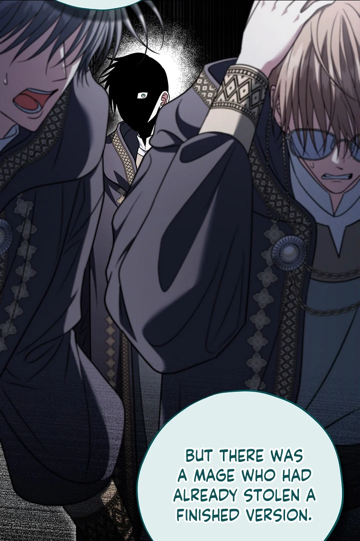 I Will Become the Villain’s Poison Detector - Chapter 79 Page 102