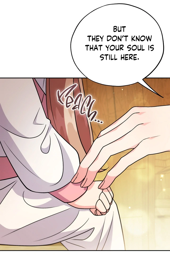 I Will Become the Villain’s Poison Detector - Chapter 79 Page 106