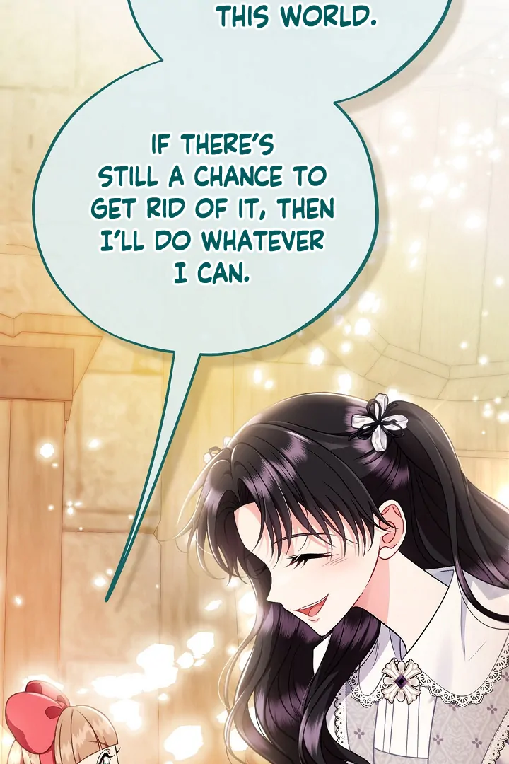 I Will Become the Villain’s Poison Detector - Chapter 79 Page 109