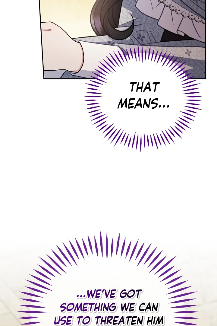 I Will Become the Villain’s Poison Detector - Chapter 79 Page 118