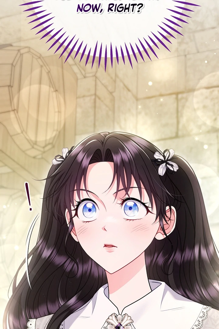 I Will Become the Villain’s Poison Detector - Chapter 79 Page 119