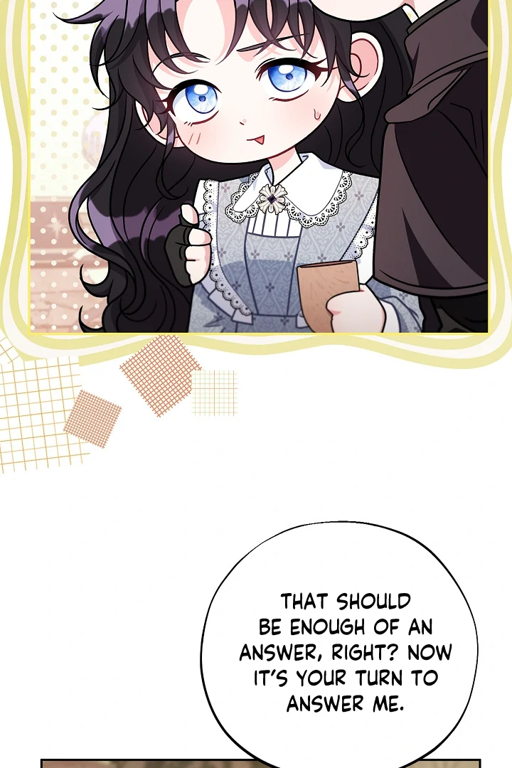 I Will Become the Villain’s Poison Detector - Chapter 79 Page 12