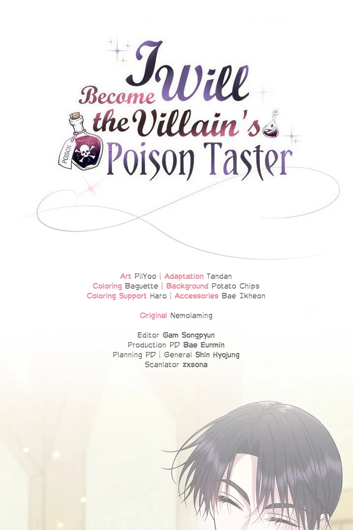 I Will Become the Villain’s Poison Detector - Chapter 79 Page 121