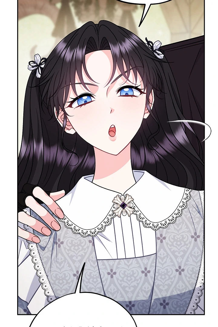 I Will Become the Villain’s Poison Detector - Chapter 79 Page 13