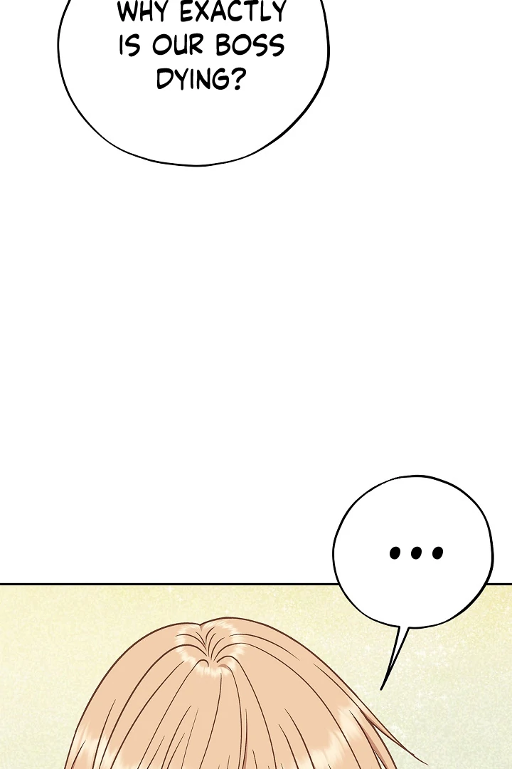 I Will Become the Villain’s Poison Detector - Chapter 79 Page 14