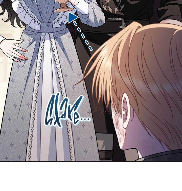 I Will Become the Villain’s Poison Detector - Chapter 79 Page 17