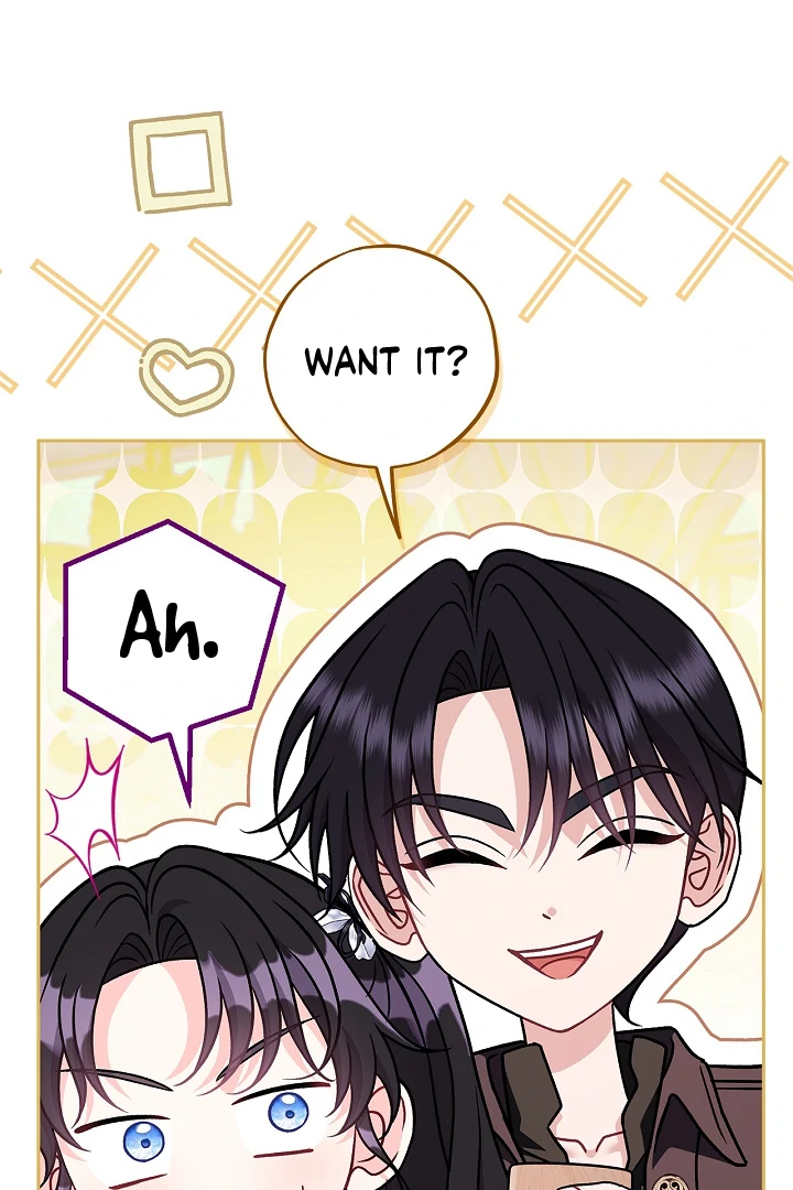 I Will Become the Villain’s Poison Detector - Chapter 79 Page 18