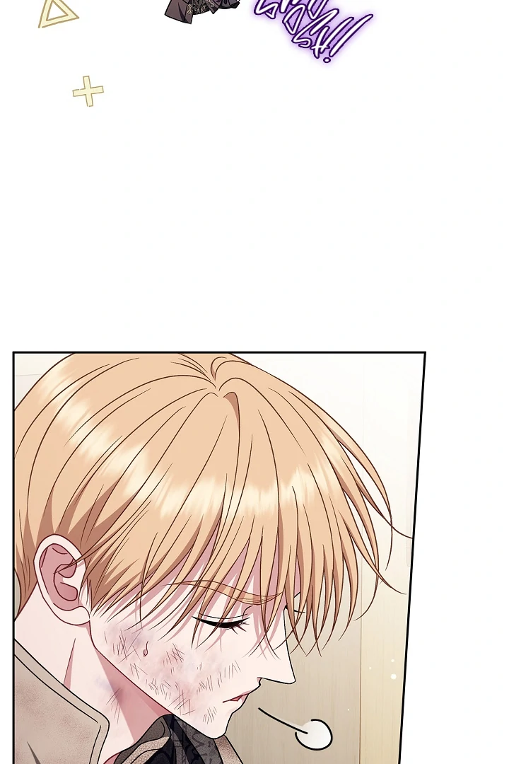 I Will Become the Villain’s Poison Detector - Chapter 79 Page 20