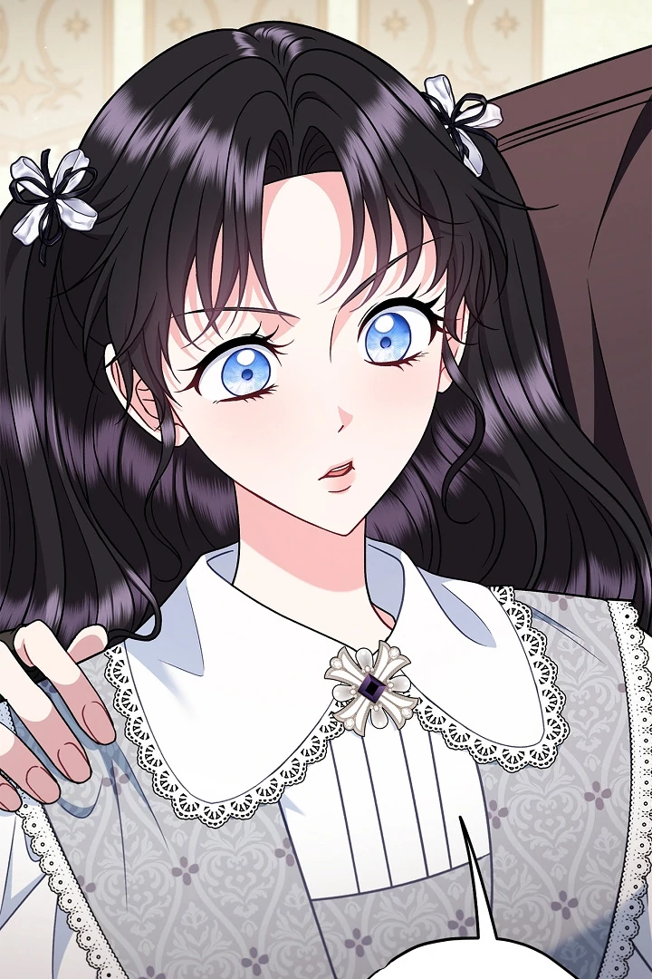 I Will Become the Villain’s Poison Detector - Chapter 79 Page 22