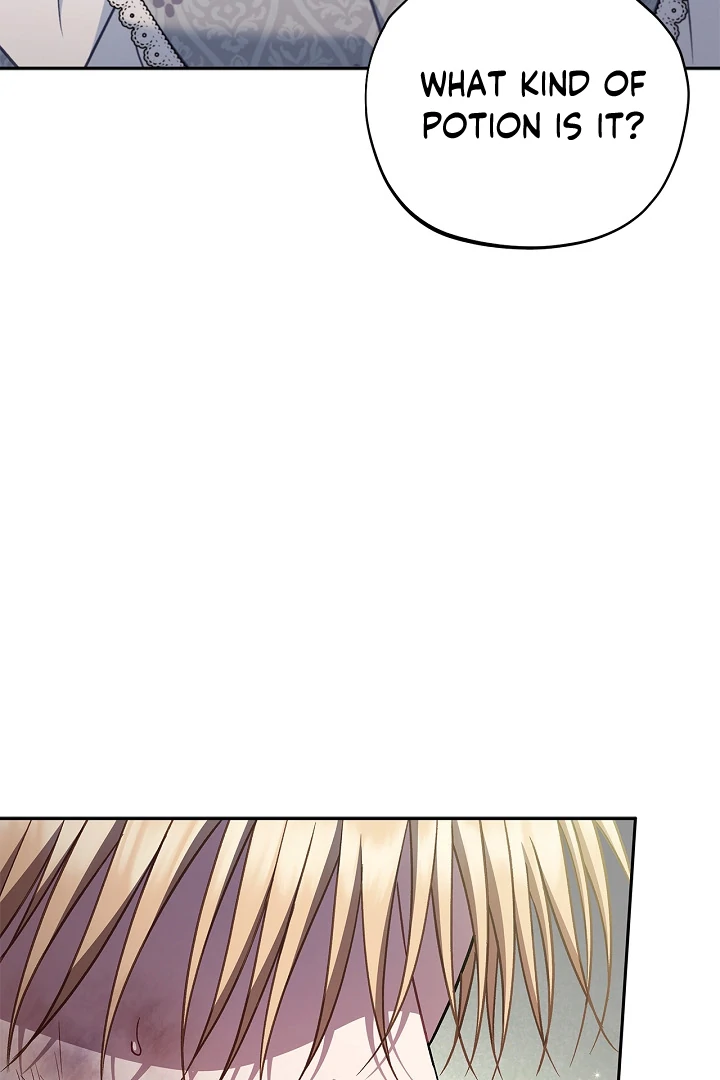 I Will Become the Villain’s Poison Detector - Chapter 79 Page 23