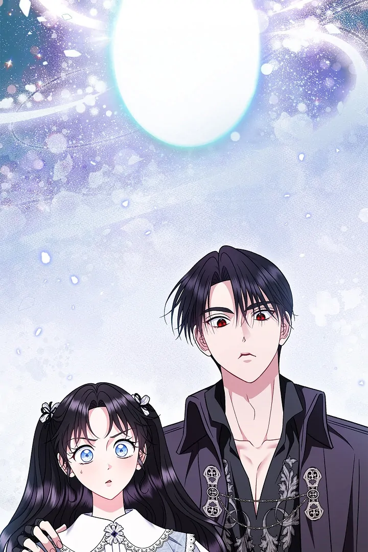 I Will Become the Villain’s Poison Detector - Chapter 79 Page 27