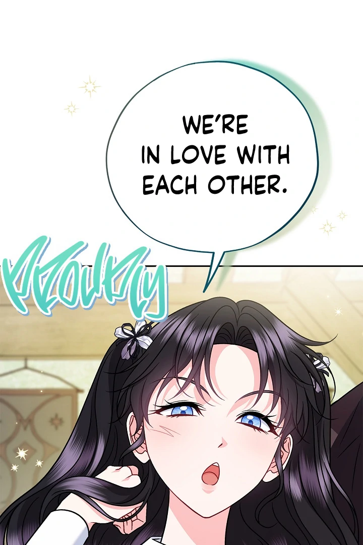 I Will Become the Villain’s Poison Detector - Chapter 79 Page 3