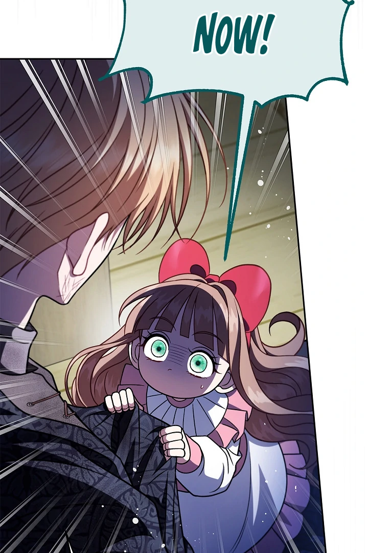 I Will Become the Villain’s Poison Detector - Chapter 79 Page 31