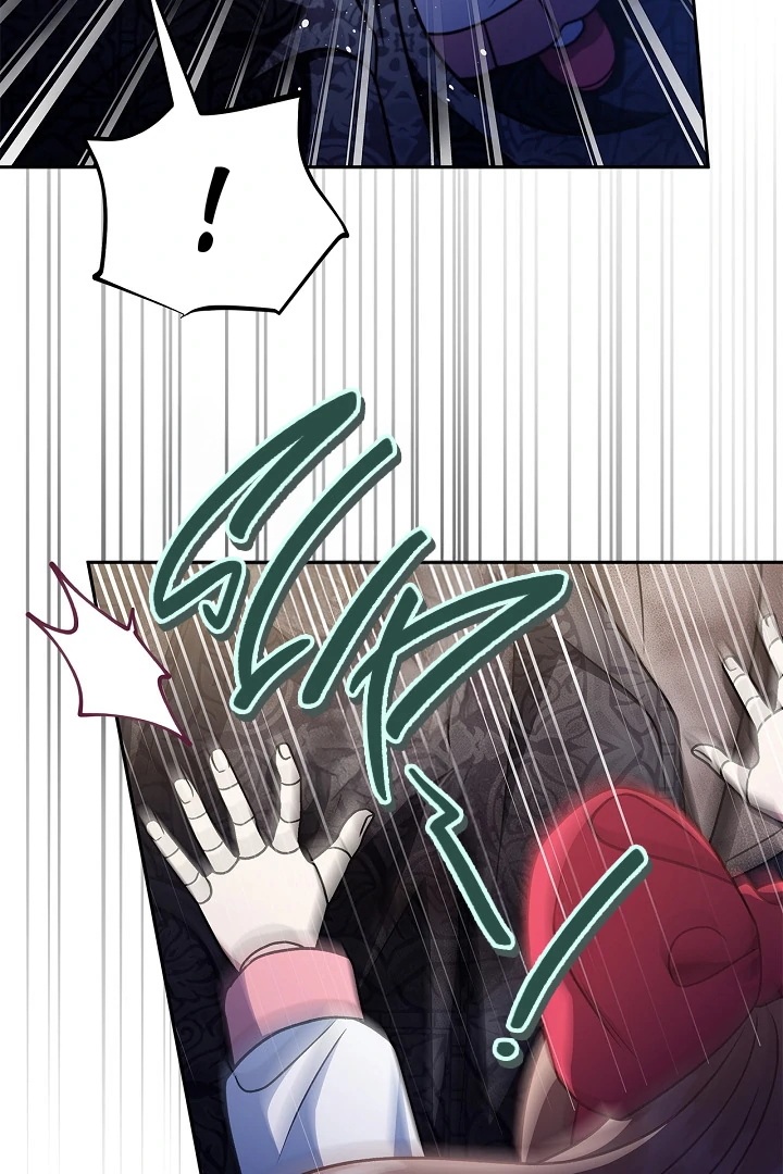 I Will Become the Villain’s Poison Detector - Chapter 79 Page 32