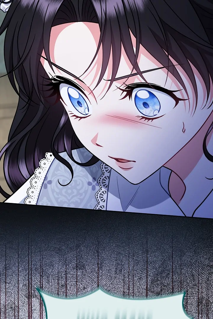 I Will Become the Villain’s Poison Detector - Chapter 79 Page 38