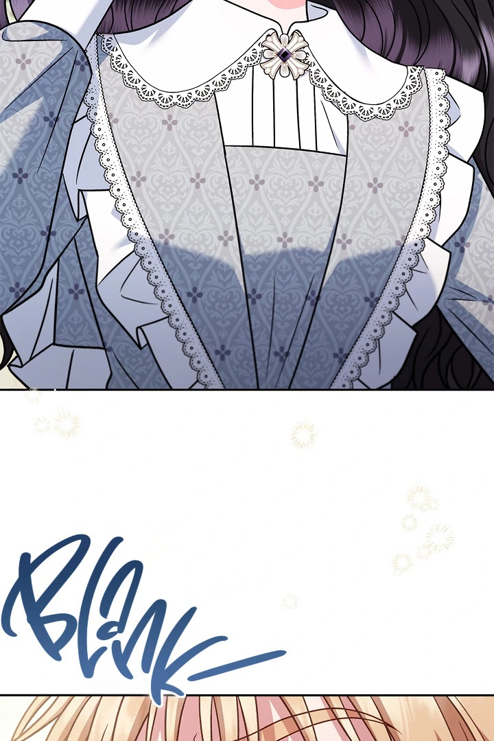 I Will Become the Villain’s Poison Detector - Chapter 79 Page 4