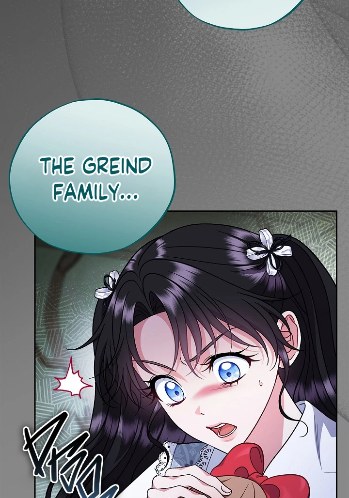 I Will Become the Villain’s Poison Detector - Chapter 79 Page 49