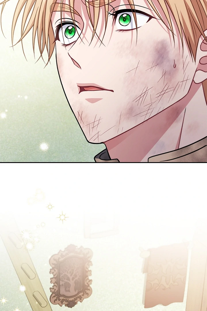 I Will Become the Villain’s Poison Detector - Chapter 79 Page 5