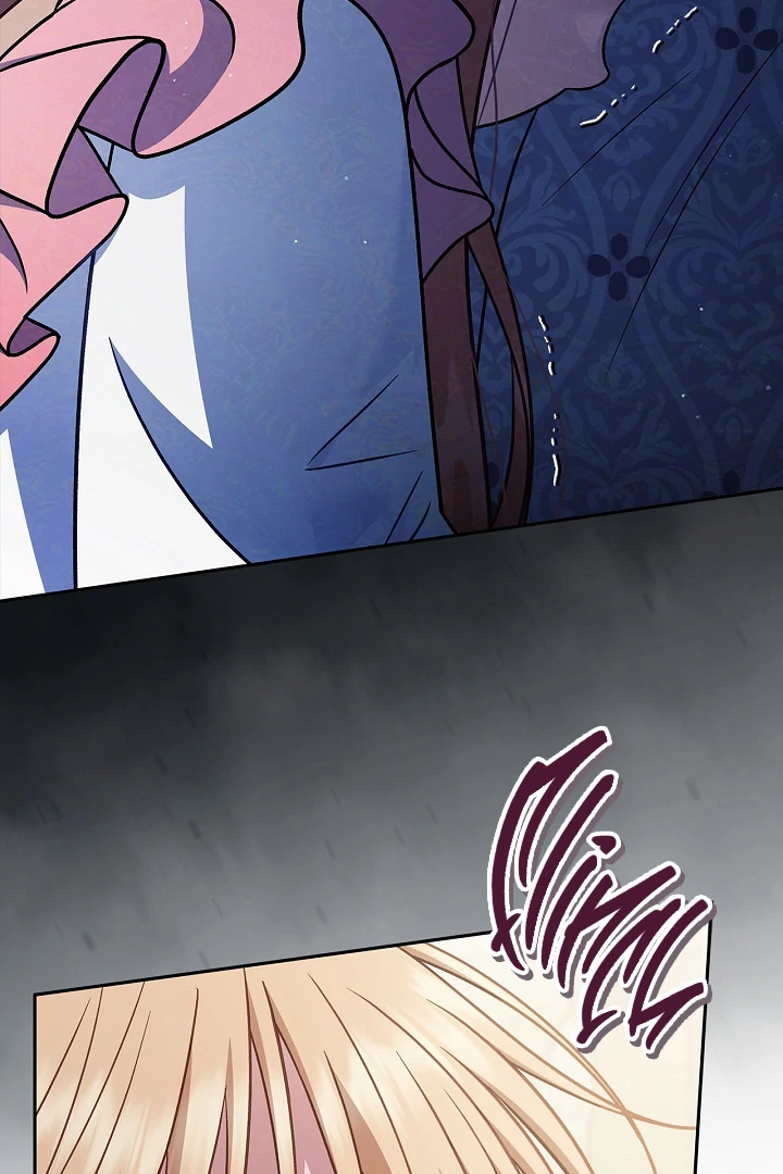 I Will Become the Villain’s Poison Detector - Chapter 79 Page 52