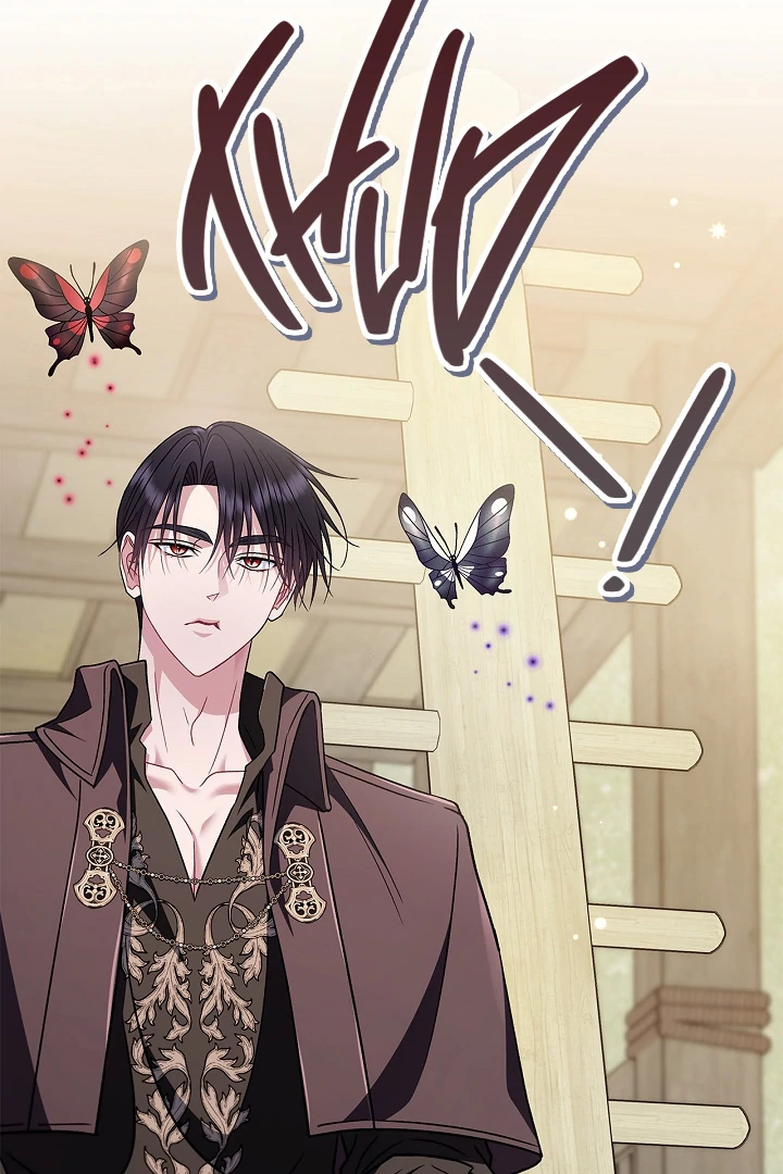 I Will Become the Villain’s Poison Detector - Chapter 79 Page 56