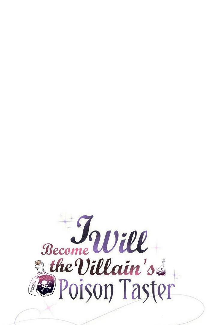 I Will Become the Villain’s Poison Detector - Chapter 79 Page 58