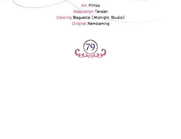 I Will Become the Villain’s Poison Detector - Chapter 79 Page 59